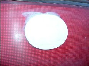 Форвард- тюнинг