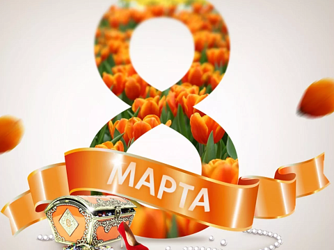 График работы на праздничные дни